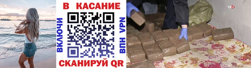 Где купить наркоту Белый КОКАИН  APVP  АМФ  Меф мяу мяу  Бошки Шишки 