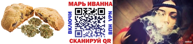Canna-Cookies марихуана  Белый 