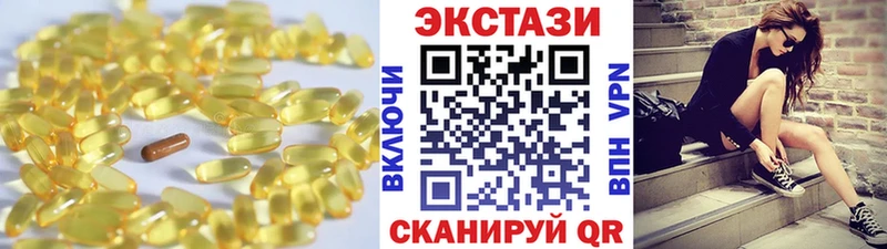 маркетплейс официальный сайт Белый ЭКСТАЗИ DUBAI купить сайты