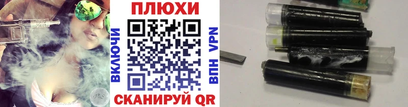 купить  цена  Белый  ГАШ VHQ 