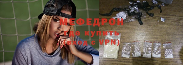 a pvp Абдулино