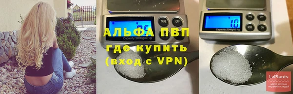 метадон Абаза