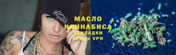 метадон Абаза