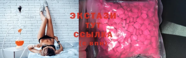 a pvp Абдулино