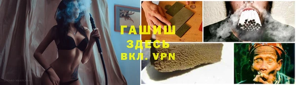 метадон Абаза