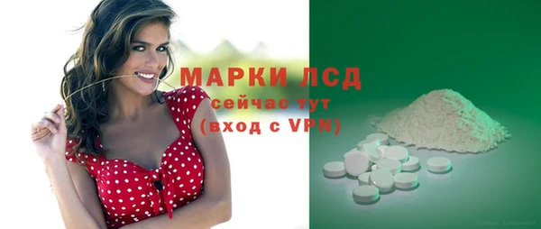 кокаин колумбия Покров