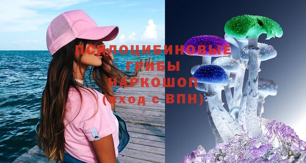 каннабис Переславль-Залесский