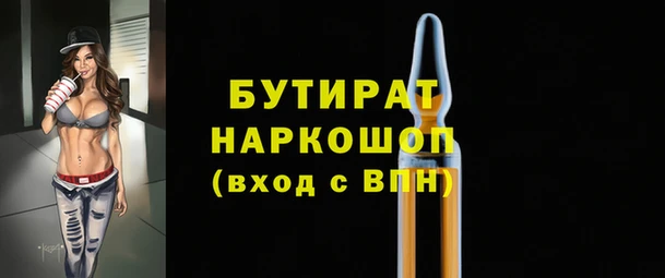 a pvp Абдулино
