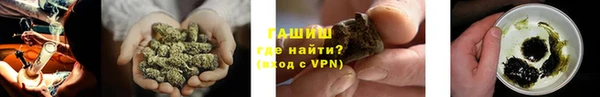 метадон Абаза
