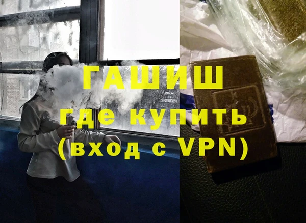 a pvp Абдулино