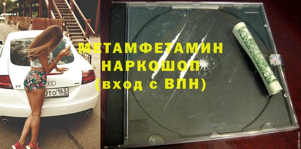 a pvp Абдулино