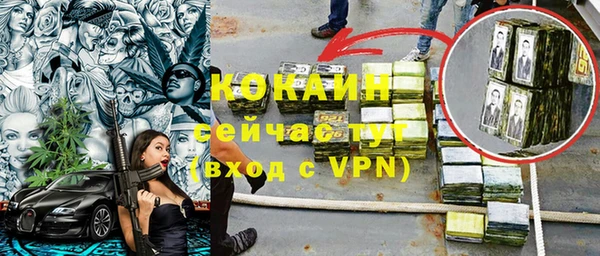 a pvp Абдулино