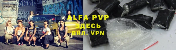 a pvp Абдулино