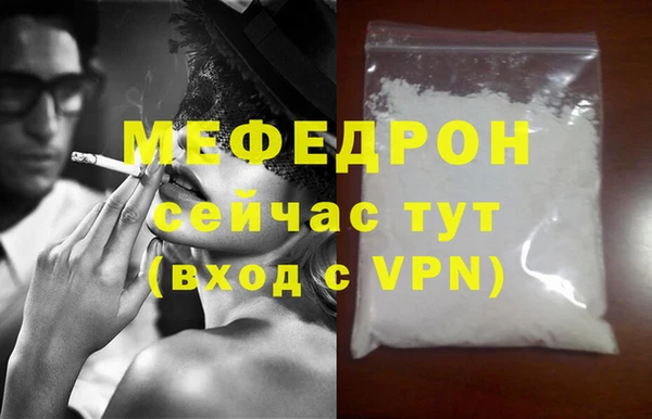 a pvp Абдулино