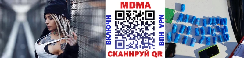 МДМА VHQ  Белый 
