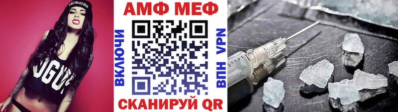 Первитин витя  хочу наркоту  Белый 