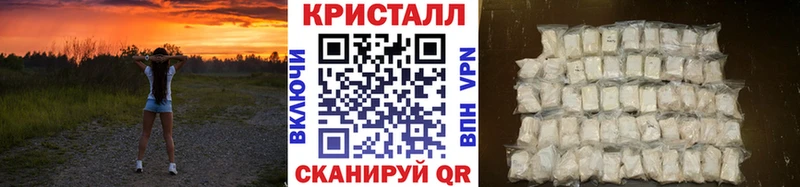 Первитин винт Белый