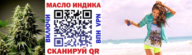 Дистиллят ТГК жижа  Белый 