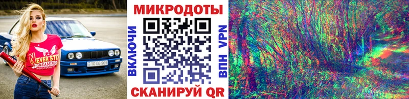 Галлюциногенные грибы Magic Shrooms  где продают наркотики  Белый 