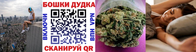 Конопля индика  Белый 